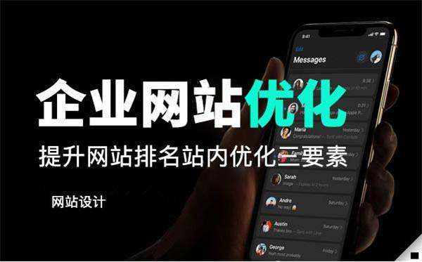 百度竞价就是百度推出的一种付费方式的营销推广模式,通过网络平台进行全面推广营销 百度竞价就是百度推出的一种付费方式的营销推广模式,通过网络平台进行全面推广营销
