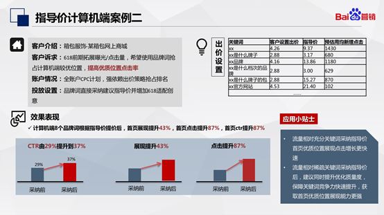 negajibhdcmklf1592983097 (1)_副本.png negajibhdcmklf1592983097 (1)_副本.png