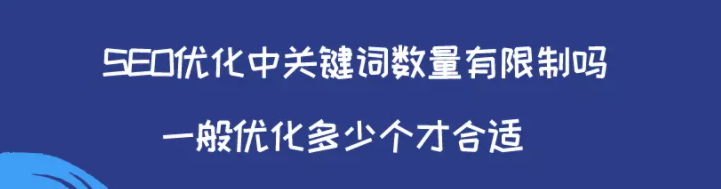 百度推广平台 百度推广平台