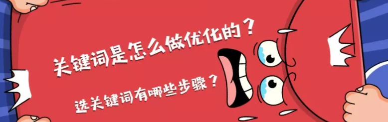 百度搜索广告 百度搜索广告