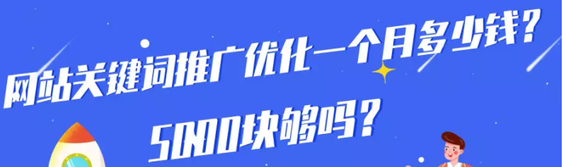 百度搜索广告 百度搜索广告