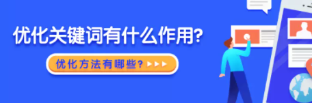 百度搜索广告