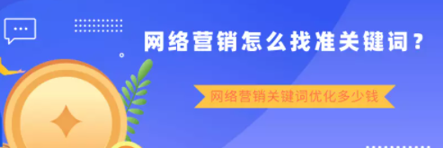 百度搜索广告 百度搜索广告