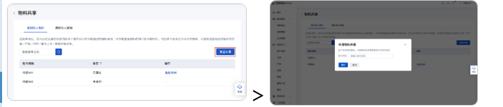 河南南阳百度广告开户流程,账户包运营吗? 河南南阳百度广告开户流程,账户包运营吗?