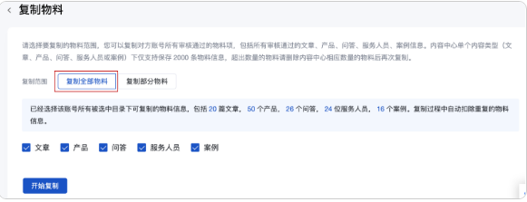 湖南邵阳市百度广告推广谁家做的效果好啊?急! 湖南邵阳市百度广告推广谁家做的效果好啊?急!