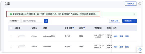 广东珠海市百度广告代理哪家做的效果好啊? 广东珠海市百度广告代理哪家做的效果好啊?