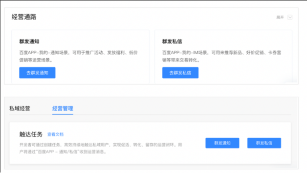 江苏句容做百度广告多少钱?开户价格怎么计费的? 江苏句容做百度广告多少钱?开户价格怎么计费的?
