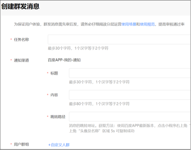 江苏姜堰怎么投放百度广告呢?姜堰百度信息流广告开户! 江苏姜堰怎么投放百度广告呢?姜堰百度信息流广告开户!