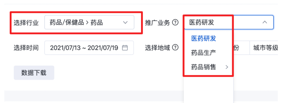 吉林九台家居行业怎么在百度开户?可以找哪家公司? 吉林九台家居行业怎么在百度开户?可以找哪家公司?