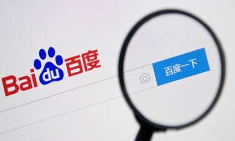 百度广告推广费用一年多少钱,百度推广费怎么收取的? 百度广告推广费用一年多少钱,百度推广费怎么收取的?